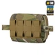 Підсумок медичний горизонтальний M-Tac Large Elite Multicam 10238008 - изображение 4