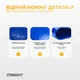 Балансувальна масажна подушка EasyFit Синій - зображення 6