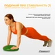 Балансувальна подушка масажна EasyFit Зелений - зображення 5