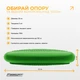 Балансувальна подушка масажна EasyFit Зелений - зображення 6