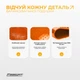 Балансировочная подушка массажная EasyFit Оранжевый - изображение 6