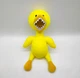 Мягкая игрушка Радужные Друзья Roblox — Желтый утка Yellow, 30 см, плюшевый персонаж Rainbow Friends - изображение 2