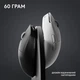 Мышь беспроводная Logitech G Pro X Superlight 2 Lightspeed Wireless (910-006630) черная - изображение 6