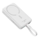 Зовнішній акумулятор Baseus Magnetic Mini Wireless Fast Charge Power Bank Type-C Edition 10000mAh 30W Stellar White (P1002210B223-00) - изображение 6