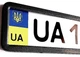 Рамка на номер авто Avtoaks карбонова нержавіюча без сітки - зображення 2