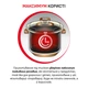 Мультиварка-скороварка MOULINEX CE5A0F34 - изображение 3
