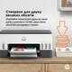МФУ HP Smart Tank 670 Wi Fi, duplex (6UU48A) - изображение 6