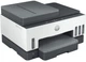 МФУ HP Smart Tank 790 Wi Fi, duplex, ADF, ethernet, fax (4WF66A) - изображение 3