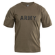Футболка хлопковая MFH «Army», Olive, 3XL - изображение 1
