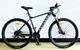 Велосипед Спортивний Corso ANTARES 29" дюймів рама алюмінієва 21" обладнання Shimano 24 швидкості AR-29707 - зображення 2