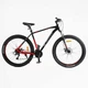 Велосипед Спортивний Corso X-POWER 29" дюймів PW-80198 - зображення 2