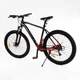 Велосипед Спортивний Corso X-POWER 29" дюймів PW-80198 - зображення 3