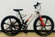 Велосипед Спортивний Corso MAGNUM 24" дюймів MN-24255 рама магнієва 11'' обладнання Shimano 21 швидкість - зображення 2