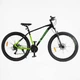 Велосипед Спортивний Corso X-POWER 29" дюймів PW-65113 - зображення 2
