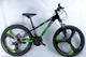 Велосипед Спортивний Corso Evolution 24" дюймів EV-24203 - зображення 7