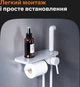 Гигиенический душ DAMIXA Jupiter 773500200 со смесителем скрытого монтажа для душа - изображение 7