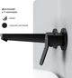 Смеситель для раковины AM.PM X-Joy F85A72622 - изображение 7