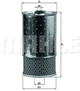 Фильтр масляный Knecht/MAHLE MB OM601-602 (OX 38D) - изображение 3