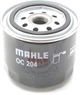 Фильтр масляный Knecht/MAHLE Volvo S40/S70/V90 -00 (OC 204) - изображение 4