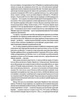 Скарби України - изображение 7