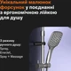 Душова система з термостатом DAMIXA Option DX218092000 - зображення 4