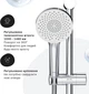 Душевая система AM.PM X-Joy F0785A700 со смесителем-полкой, хром - изображение 6