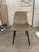 Стілець м'який зі спинкою Velka Chic Bluvel 13 Velvet VBl13 капучино - зображення 4