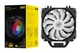 Вентилятор 2E Gaming Air Cool (2E-AC120D6-ARGB) - зображення 16