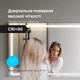 Зеркало AM.PM Gem 100 см M91AMOX1001WG38 с LED-подсветкой - изображение 5