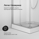 Душова кабіна AM.PM X-Joy W94C-403-090MT 90x90 см матовий хром/прозоре скло з піддоном - зображення 6
