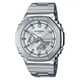 Мужские наручные часы Casio G-Shock GM-2110D-7AER Серебристые - изображение 1