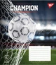 Набор тетрадей ученических общих Yes Champion А5 48 листов в линию 10 шт (767828) - изображение 4