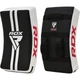 Маківара RDX T1 Curved White/Black Heavy (1 шт.) - изображение 4