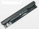 Акумулятор JKVC5 для Dell Inspiron 1464, 1564, 1764 (K456N) (11.1V 4400mAh 49Wh). (65131) - зображення 1