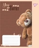 Набор тетрадей ученических общих Yes You are Cute А5 48 листов в линию 10 шт (767901) - изображение 4