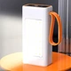 Повербанк HM-330 70000 mAh 66W - білий - зображення 3
