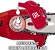 Einhell Набор садового инструмента GE-LM 36/4in1 Li-Solo, PXC, кусторез,высторез,триммер,(без АКБ и ЗУ) - изображение 3