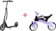 Самокат Blade Sport FunTom 230/200 Black/Grey (230189) + Беговел Real Baby KB7500 Purple-Brown в подарок! - изображение 1