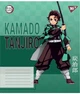 Набор тетрадей ученических общих Yes Demon Slayer Heroes А5 48 листов в линию 10 шт (767698) - изображение 3