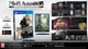 Игра NieR: Automata YoRHa Edition для PS4 (Blu-ray-диск) - изображение 2