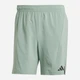 Спортивные шорты мужские Adidas D4T Short JI8138 L-7 Silgrn (4067891645037) - изображение 5