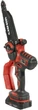Пила ланцюгова акумуляторна Vitals AKZ 1820-2n Kit+ (223817) - зображення 3