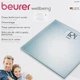 Стеклянные напольные весы с большим дисплеем с подсветкой, GS 202 - Beurer (649713-27064014) - изображение 2