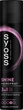 Лак для волосся "3в1" - Syoss Shine Hairspray 300ml (1454708-30685874) - зображення 1