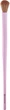 Кисть для растушевки теней - Essence Blending Brush (1321016-28878872) - изображение 1