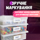 Контейнер пластиковый 6л HomeStar прозрачный для елочных игрушек одежды обуви вещей с крышкой для гаража - изображение 3