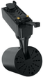 Zestaw oświetlenia szynowego X-Line STR-3X5B 3 x 5 W Black - obraz 5