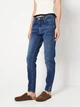Джинсы Slim Fit женские Reserved 7859B-59J 34 Синие (5904620732479) - изображение 1