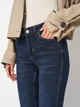 Джинсы Skinny женские Reserved 7860B-55J 34 Синие (5904620747855) - изображение 4