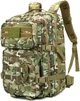 Рюкзак тактичний Kombat UK Trooper Assault Pack 40 л Мультикам (kb-trap-btp) - зображення 2